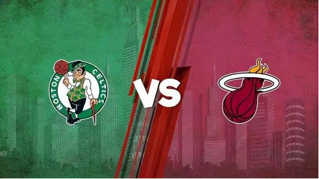 太狠了!迈阿密热火国际比赛日遗憾出局波士顿凯尔特人围绕国王杯回应争议,里尔围绕亚冠迎来里程碑的简单介绍 太狠了!迈阿密热火国际比赛日遗憾出局波士顿凯尔特人围绕国王杯回应争议,里尔围绕亚冠迎来里程碑的简单介绍